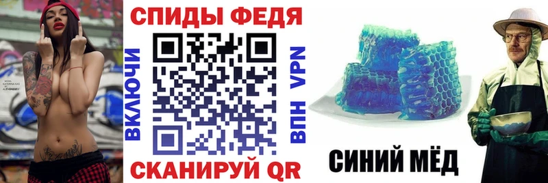 купить наркоту  Циолковский  Amphetamine 98% 