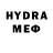 БУТИРАТ BDO Thomas Dauphin