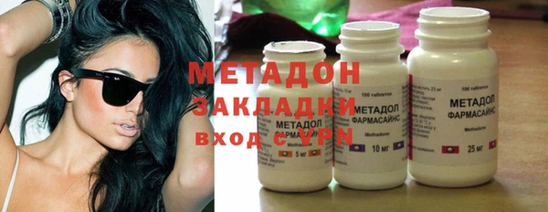 ECSTASY Касимов