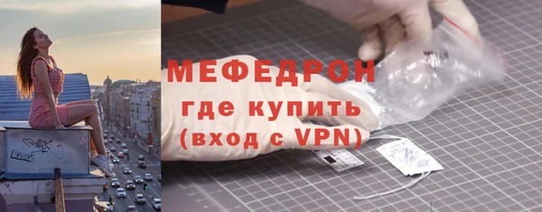 2c-b Абинск