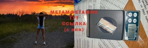 гашишное масло Абаза