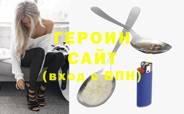 кокаин Алексин