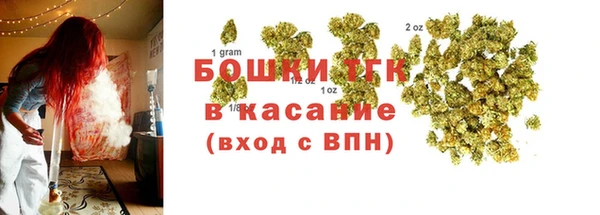 apvp Абдулино