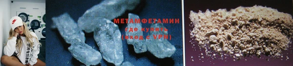 гашишное масло Абаза