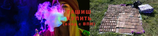 2c-b Абинск
