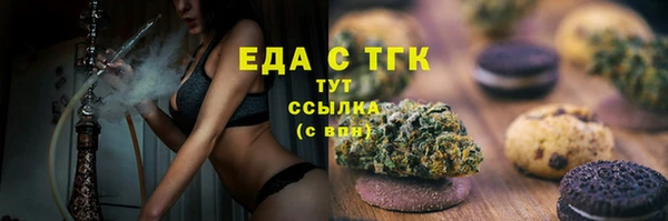 меф Карпинск
