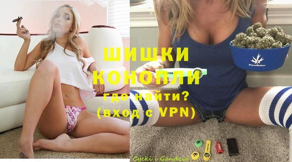 2c-b Абинск
