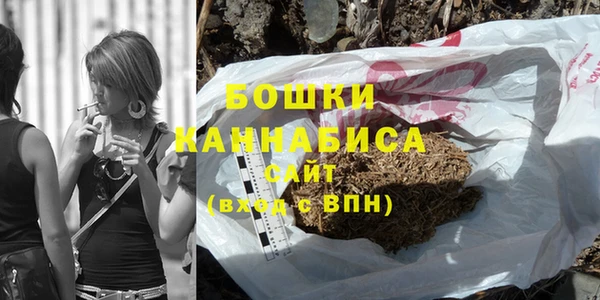 гашишное масло Абаза
