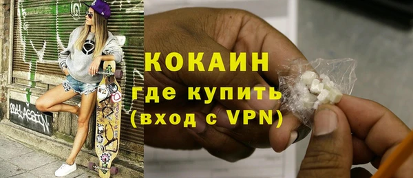 apvp Абдулино
