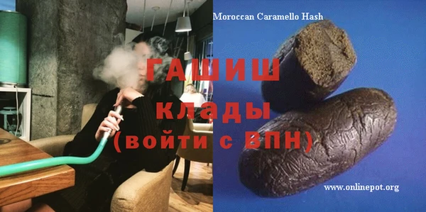 мяу мяу мука Карталы