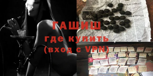 стафф Алзамай