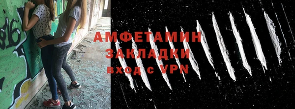 apvp Абдулино