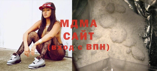стафф Алзамай