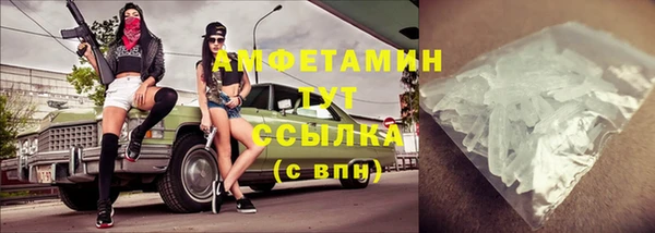2c-b Абинск