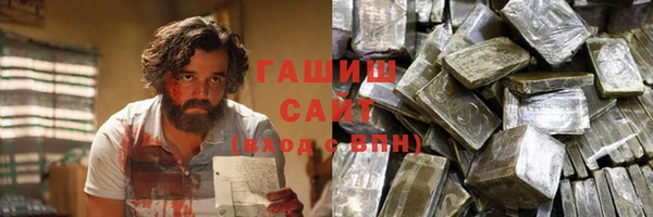 2c-b Абинск