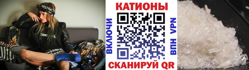 кракен как войти  Циолковский  МЯУ-МЯУ мяу мяу 