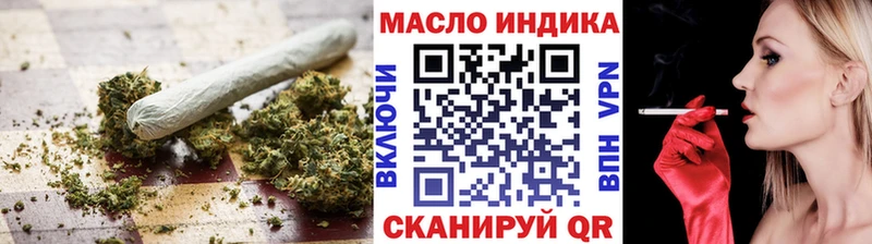 ТГК вейп  Циолковский 